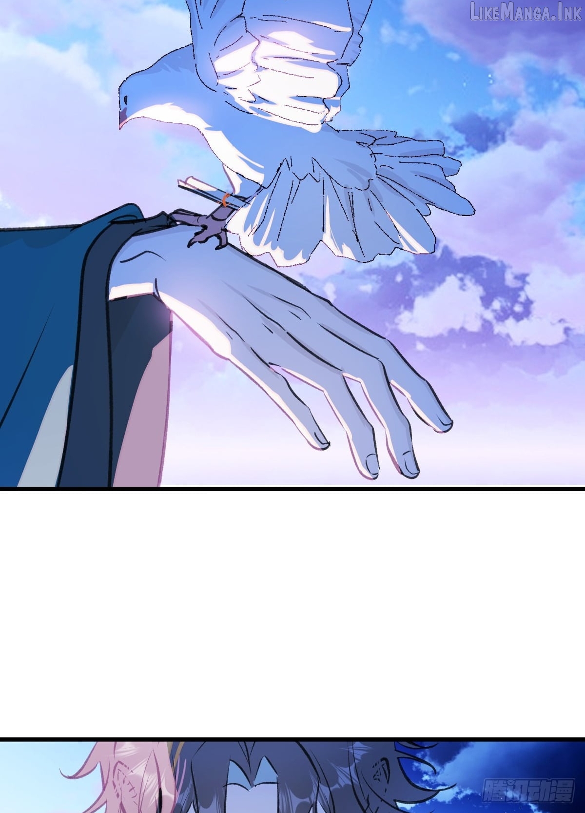 My Own Evil God Chapter 37 - page 35
